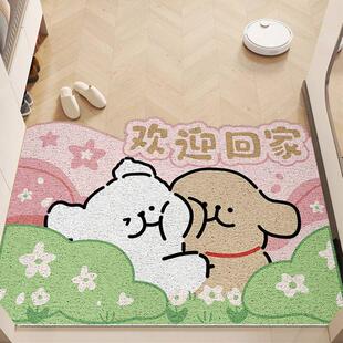 线条小狗丝圈入户门地垫加厚可裁剪防滑底刮沙门垫可爱卡通玄关毯