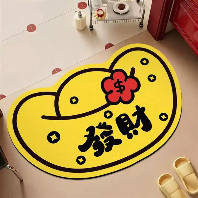 卡通元宝硅藻泥地垫吸水速干