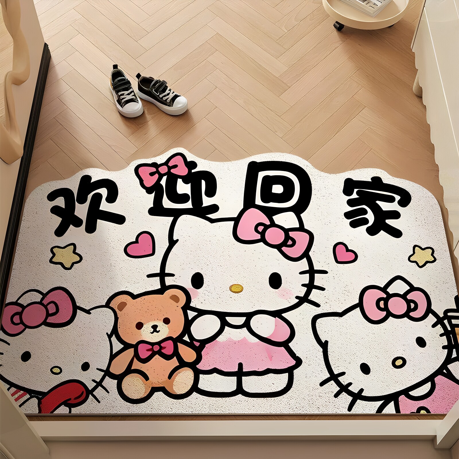 凯蒂萌粉少女心防滑丝圈地垫