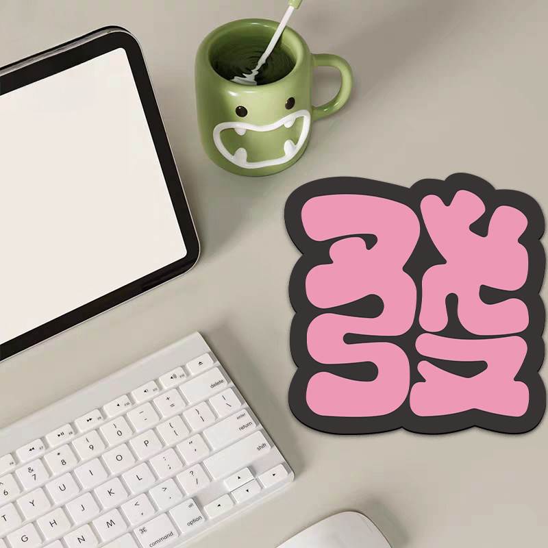 卡通字母硅藻泥吸水防滑鼠标垫