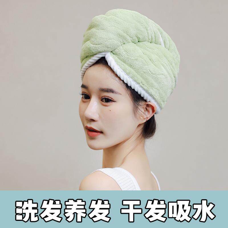 干发帽免吹加厚干发帽超强吸水速干柔软宝宝毛巾双层头发长发神器