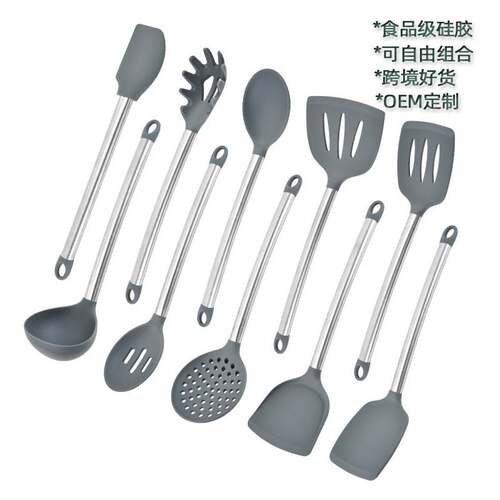 跨境 矽胶胶厨具全套烘焙烹饪不沾锅 家用厨房工具勺铲套装10件套