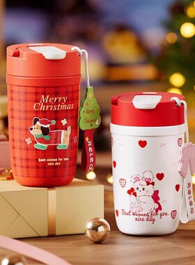 物生物保温杯水杯陶瓷内胆咖啡杯圣诞节送女朋友闺蜜生日礼物女生