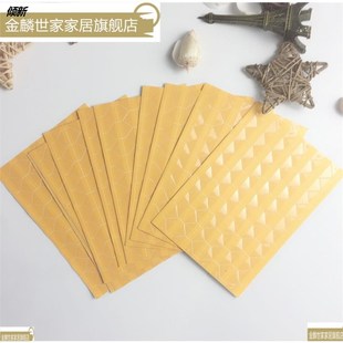 1020枚黏贴式相簿粘帖角照片贴角黑红固定相角相片角贴diy四角贴