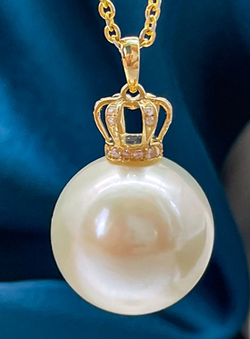 13-14mm18k金皇冠白色爱迪生淡水珍珠吊坠赛澳白单颗项链坠送妈妈