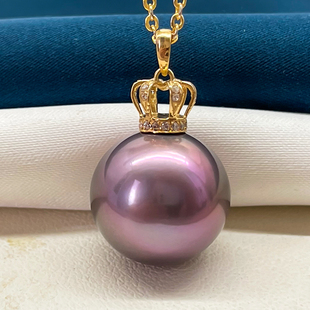 送爱人 14mm18K金深紫色爱迪生珍珠吊坠炫彩强光淡水不含链时尚