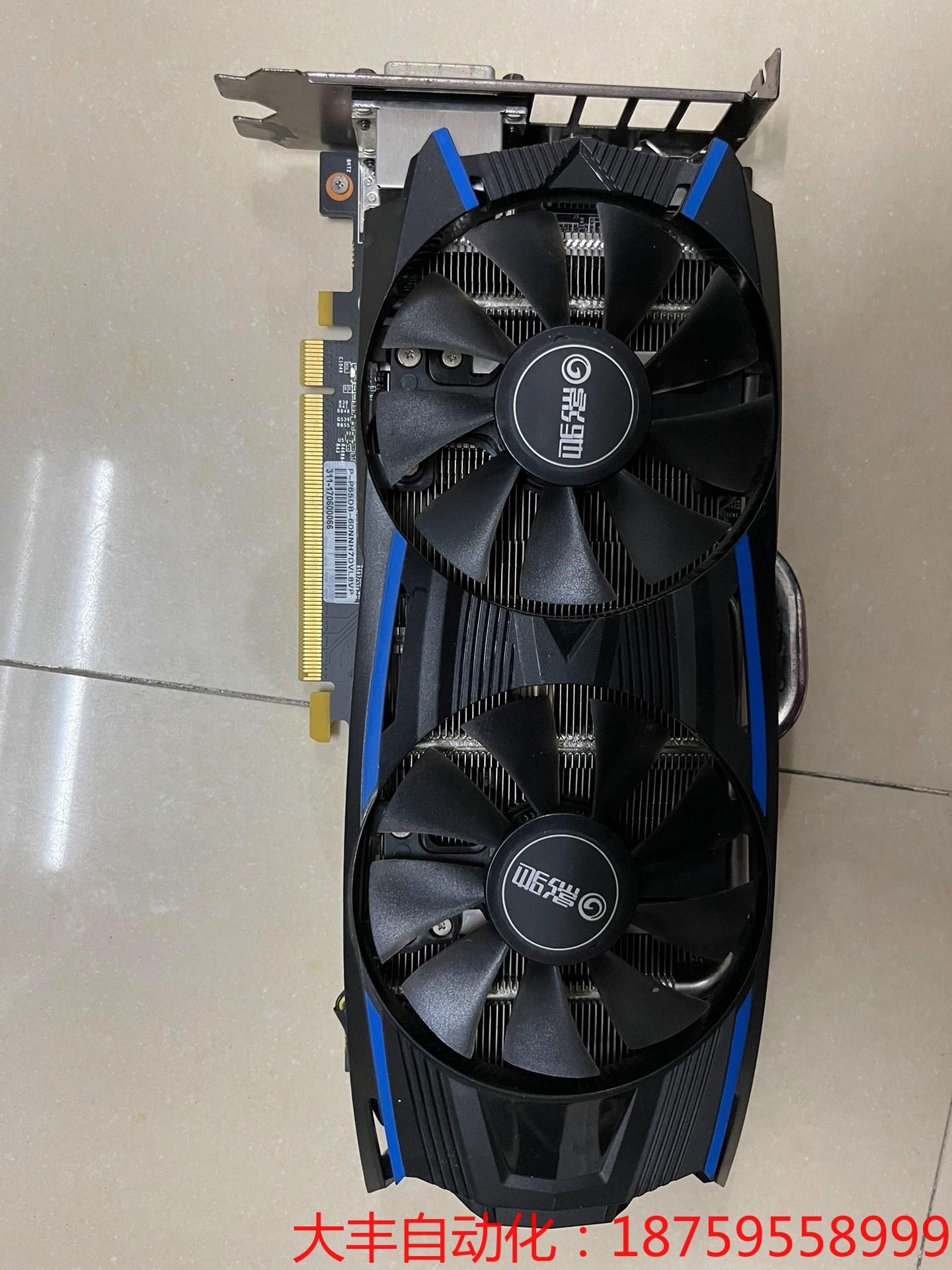 影驰GTX1060 黑将BULK独立显卡，3G显存，成色看图