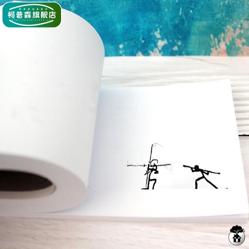 火柴人格斗送学生男生翻页动画生日节日礼品创意礼物手翻书动画