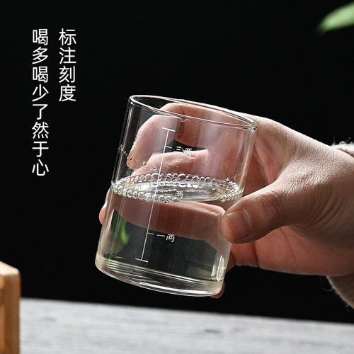 3两白酒杯二两白酒杯带刻度家用高硼硅玻璃大号分酒器酒具套装2两