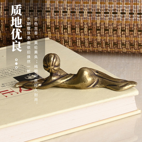 黄铜古代侍女摆件创意办公室桌面笔搁装饰书房古风毛笔架仿古镇尺