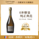 Cattier佳醍亚 包邮 法国原瓶绝干型零补糖一级村天然香槟 顺丰