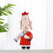正西游猴记具师毛徒四人套版孙悟玩偶子玩日空05145绒公全儿仔礼