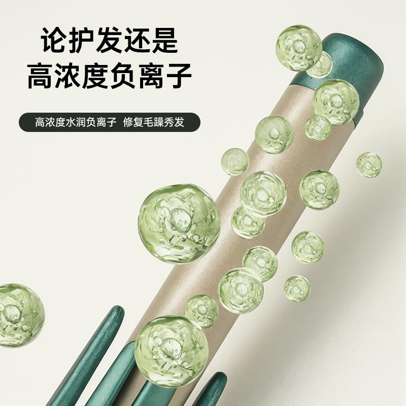 全自小动棒率持定型不7084伤大发卷卷宿发发神器懒人久免烫舍功电