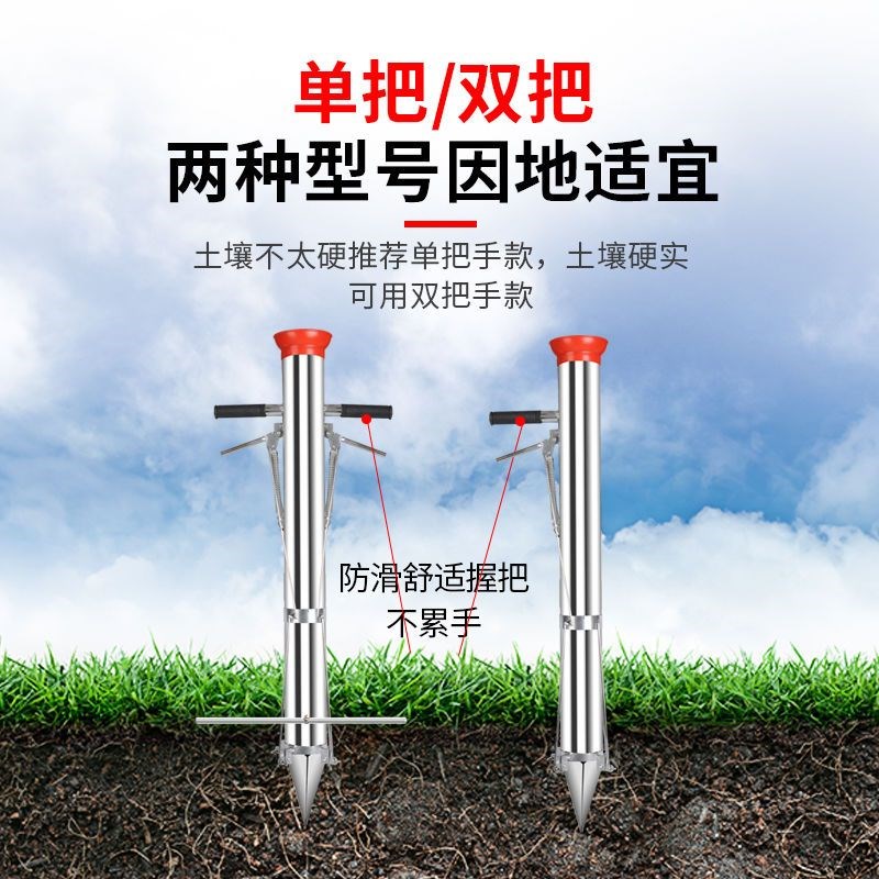 热销种菜种苗神器栽苗器移栽定植器播种机移苗器农V用工具多功能