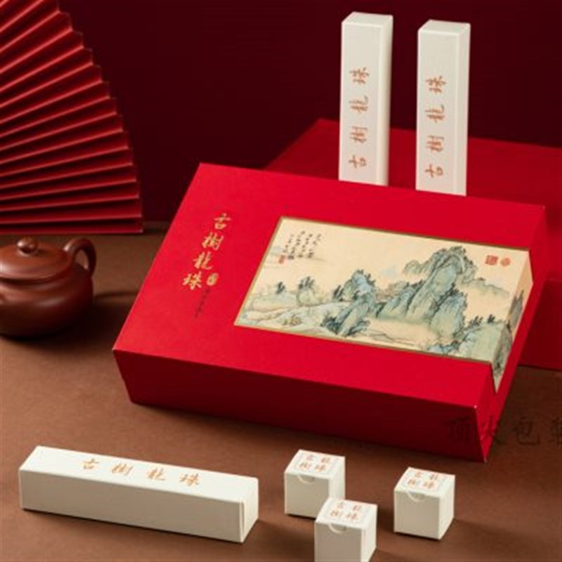 热销古树手工龙珠沱茶红茶白茶28颗装包I装盒绿茶礼盒包装盒包装