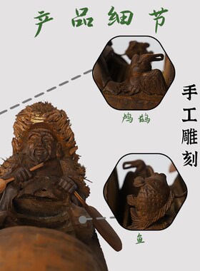 热销竹雕   竹根雕 渔翁船摆件  竹工艺品  O 手工雕刻  非遗项目