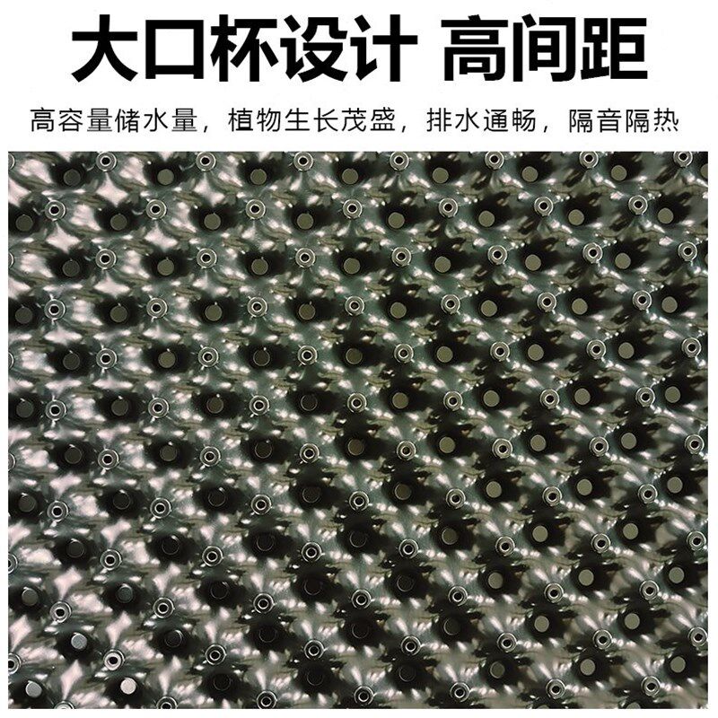 热销控根器植树专用m围树板塑料排水板育苗容器花卉绿化滤水阻根