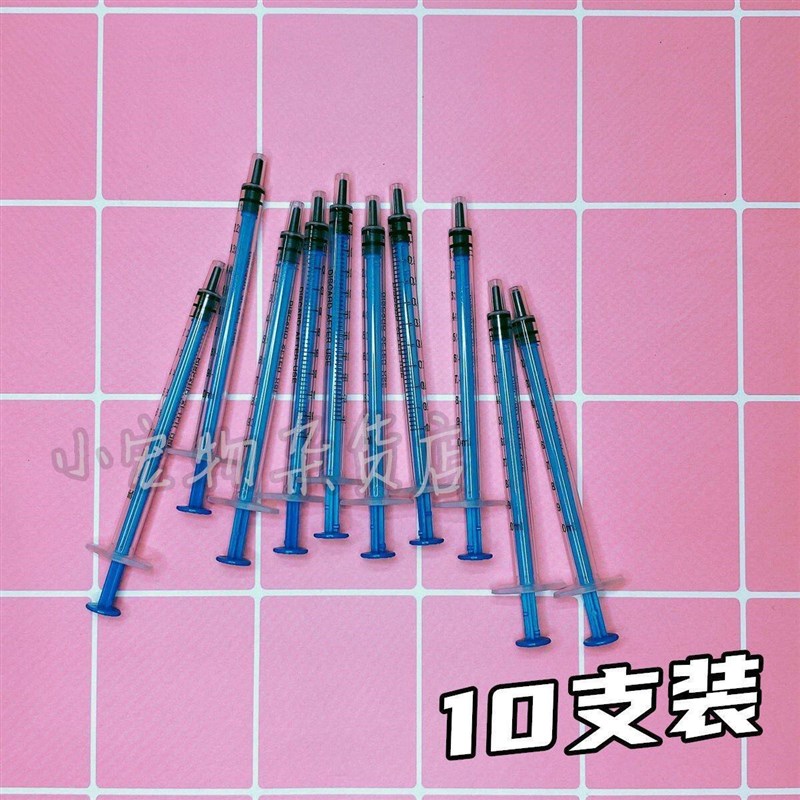 热销仓鼠喂奶器j喂药小针管松鼠花枝鼠金丝熊喂药小工具仓鼠用品