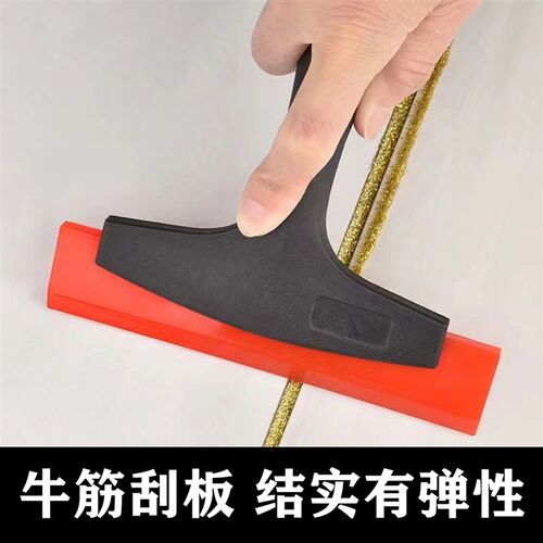 热销新款环氧彩砂施工工具套装马贝填F缝专用海绵牛筋刮板美缝彩