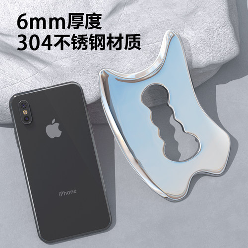 热销筋膜刀专f业级多功能全套颈膜刀四角肌膜松解工具小腿舒筋送