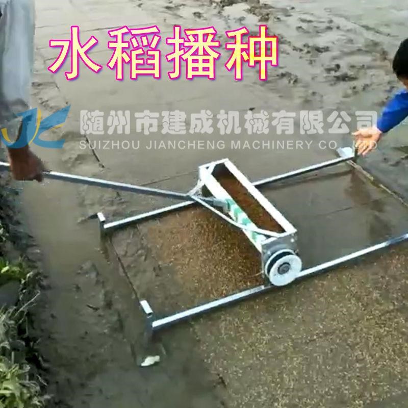 热销手推式水稻机插盘育秧播种机C水稻播种覆土机育秧流水线育苗