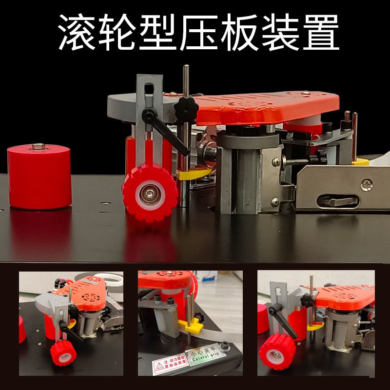 热销友木王新款封边机木工家装小型家用曲直两P用全自动封边修边
