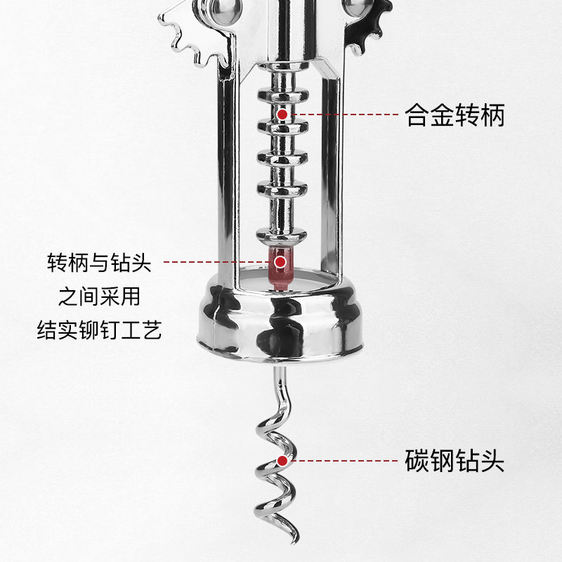 热销红酒开瓶器家用多功能起酒器个性葡萄酒啤酒瓶U起子开酒器套