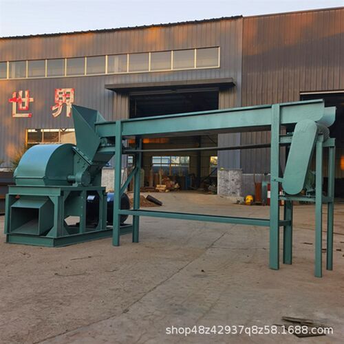 热销单口双口木头玉米芯粉碎机竹F子甘蔗破碎机圆木木条锯末机