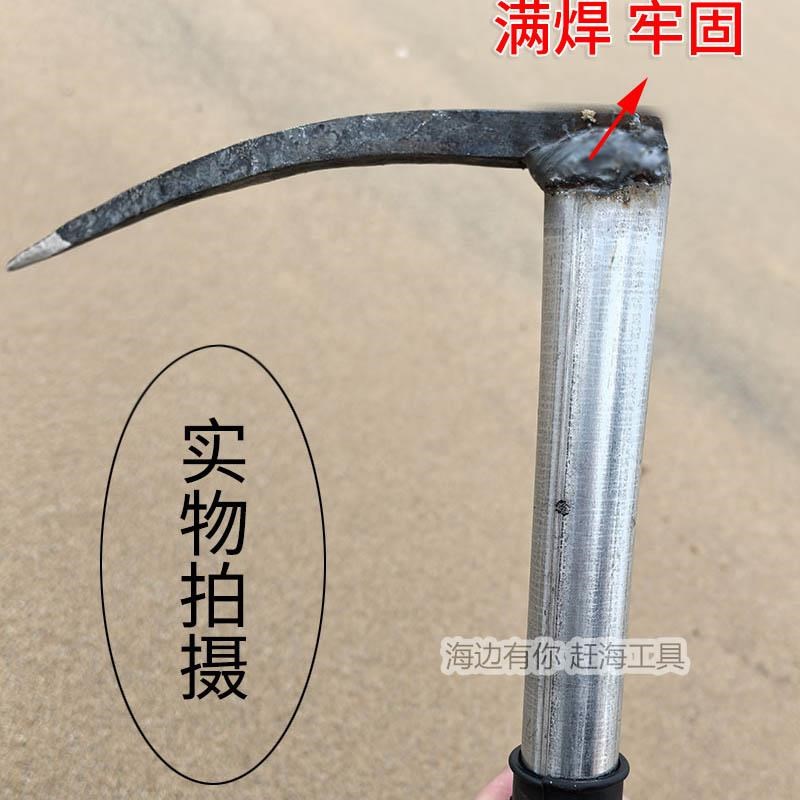 热销赶海工具挖海蛎子单钩生蚝镐B敲扇贝十字镐不锈钢蛤蜊耙小冰
