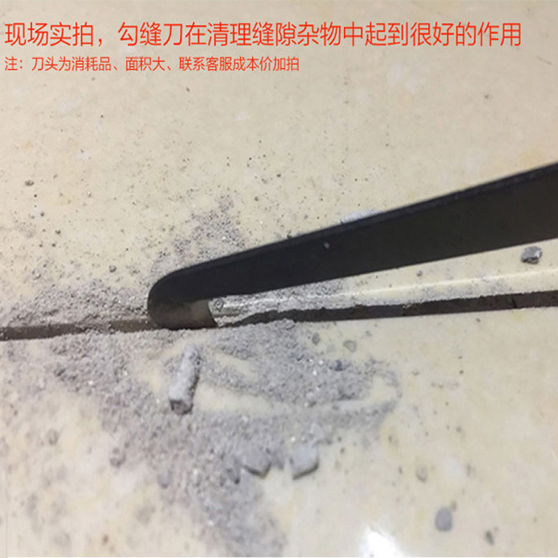 热销美缝剂施工工具美缝q清缝神器胶枪专用大全蜡套装专业全套手