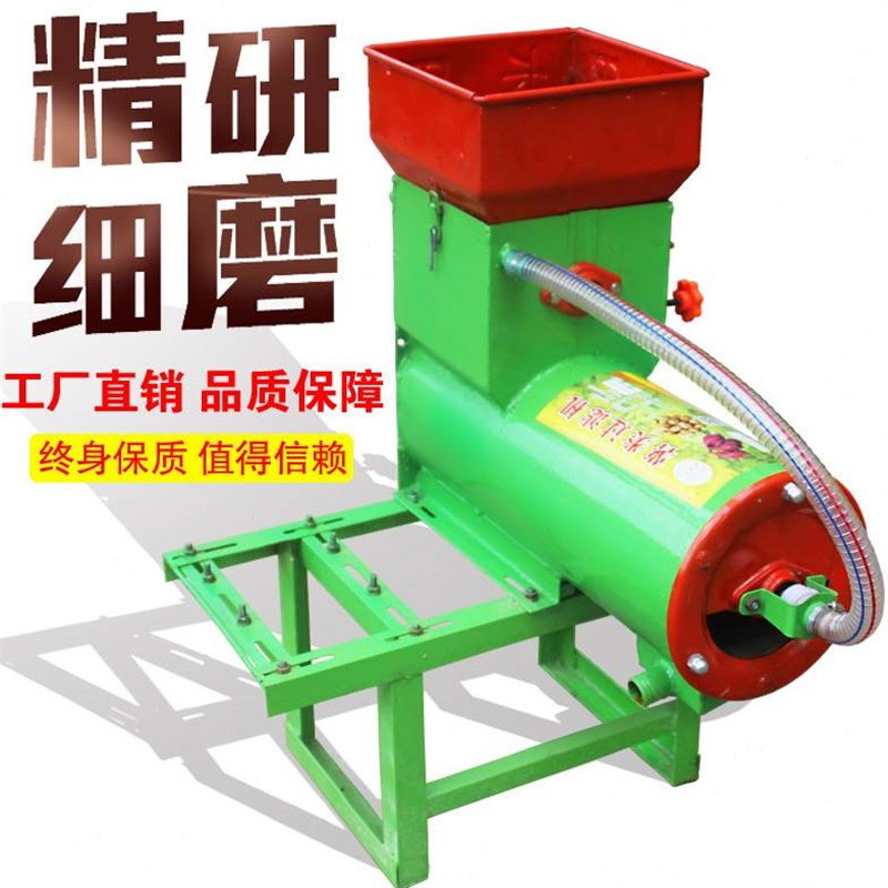 热销薯类淀粉浆渣分离机家用自动红薯土I豆葛根分离式淀粉机莲藕