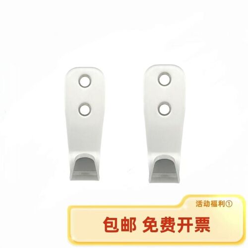 热销HFY61-L64 不锈钢薄型挂钩 不锈钢挂钩工业设备挂.钩厨房浴室