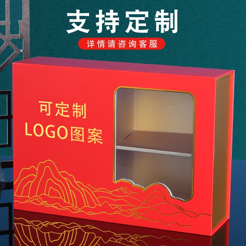 热销羊肚菌包装盒子o干货山珍菌菇礼品盒松茸红菇木耳香菇礼盒定
