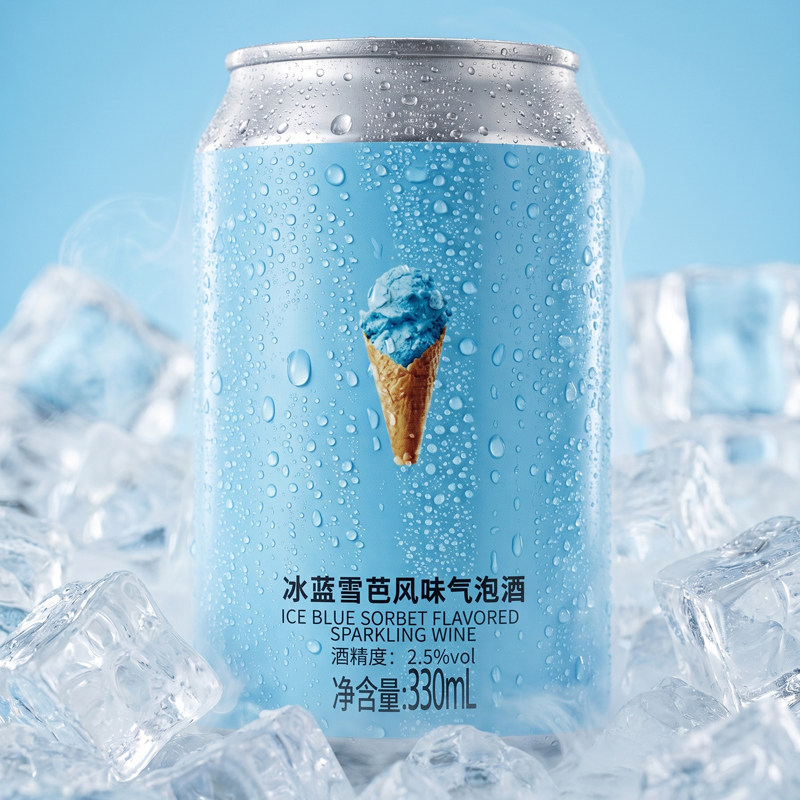 冰蓝雪芭精酿啤酒菠萝山竹风味