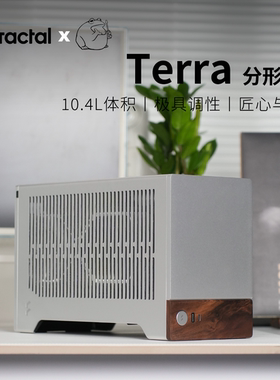 分形工艺Fractal Terra ITX台式风冷游戏主机全铝迷你整机4060TI