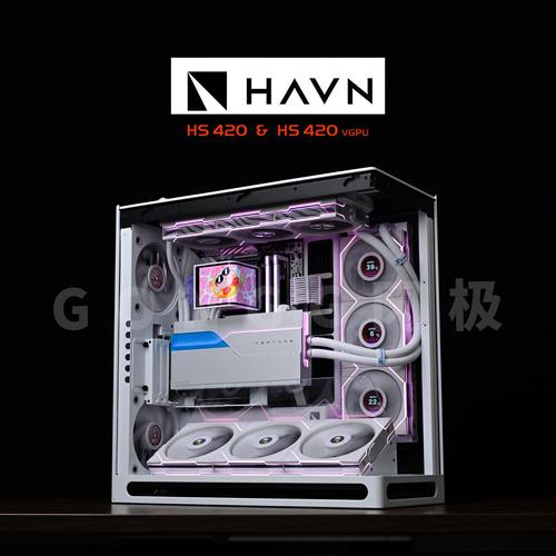 海景房游戏420水冷主机