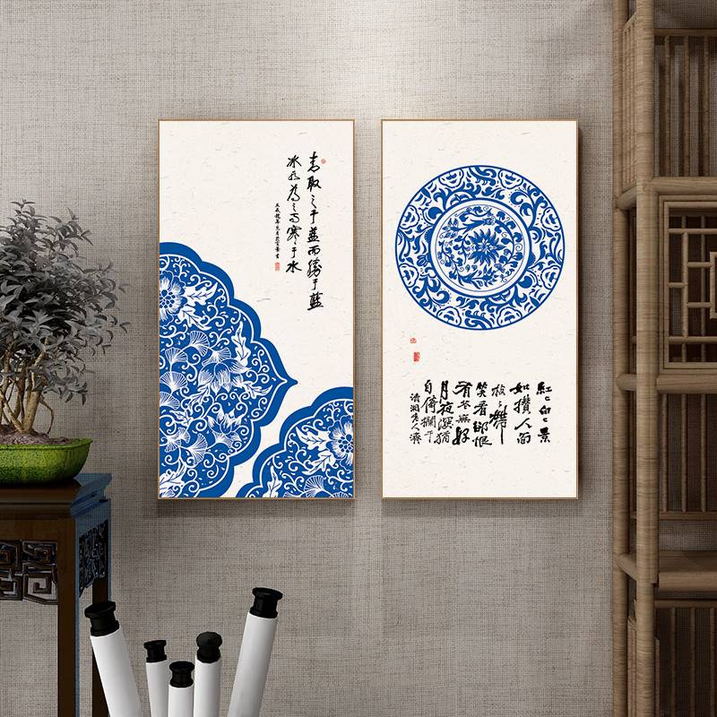 青花瓷挂画新中式禅意茶室装饰画竖版玄关画中国古风客厅书房壁画图片