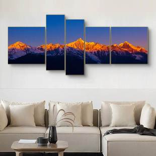 日照金山挂画现代简约客厅沙发背景墙富士山装 饰画卧室床头壁画