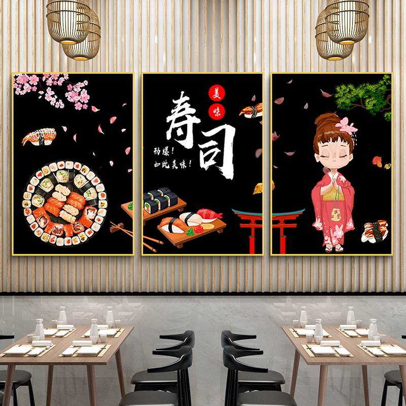 日本料理店装饰画创意饭店餐馆餐饮店日式餐厅墙面寿司店挂画壁画图片