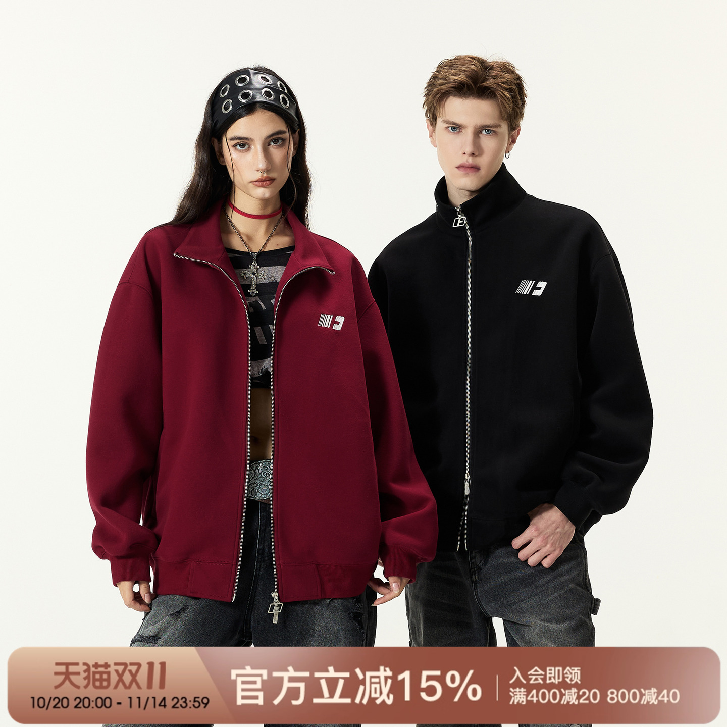 FORNINES重磅立领刺绣开衫卫衣