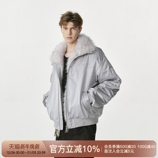 FORNINES双拉链座山雕棉服外套男款 翻领大毛领防寒服棉袄女 冬季