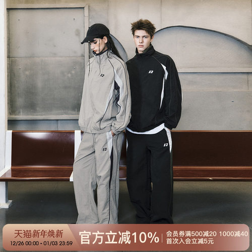 FORNINES美式复古立领夹克