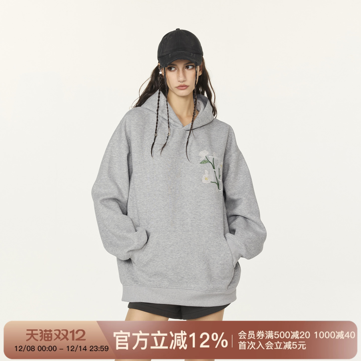 FORNINES美式情侣卫衣重磅