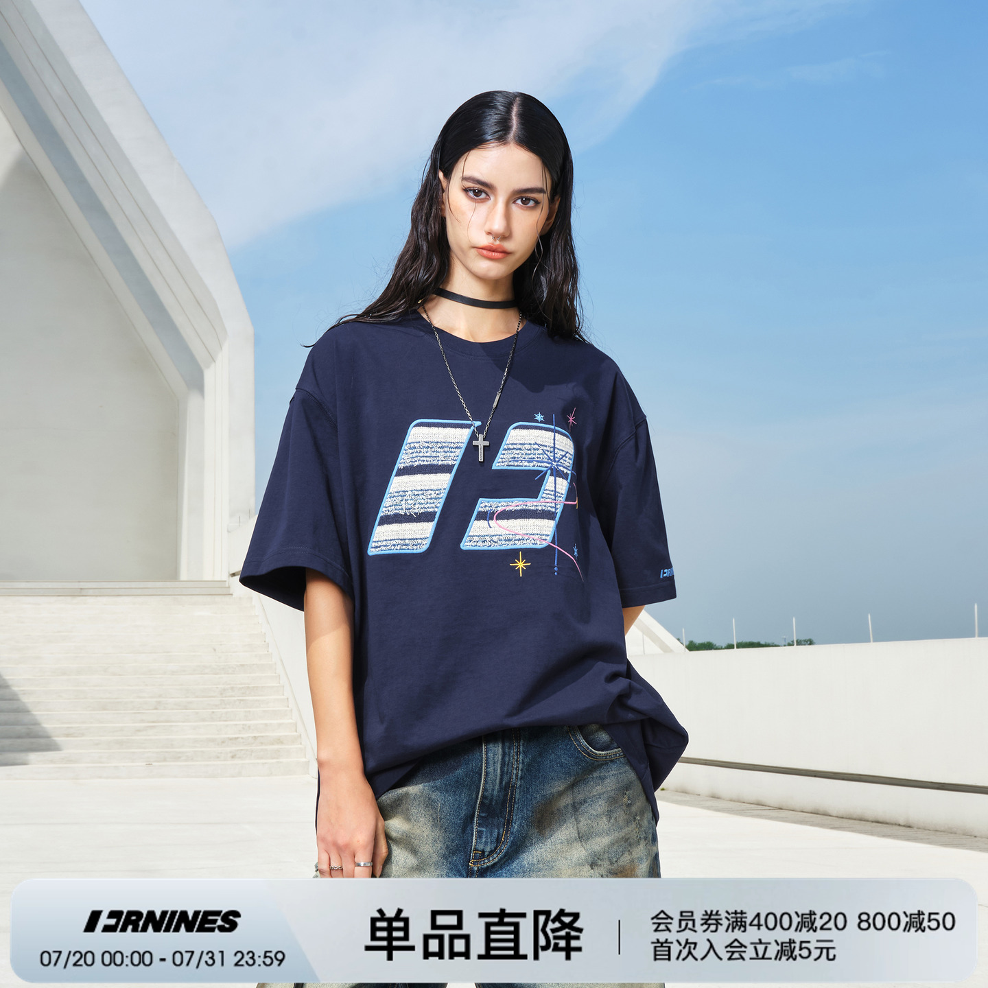 FORNINES国潮贴布刺绣宽松T恤