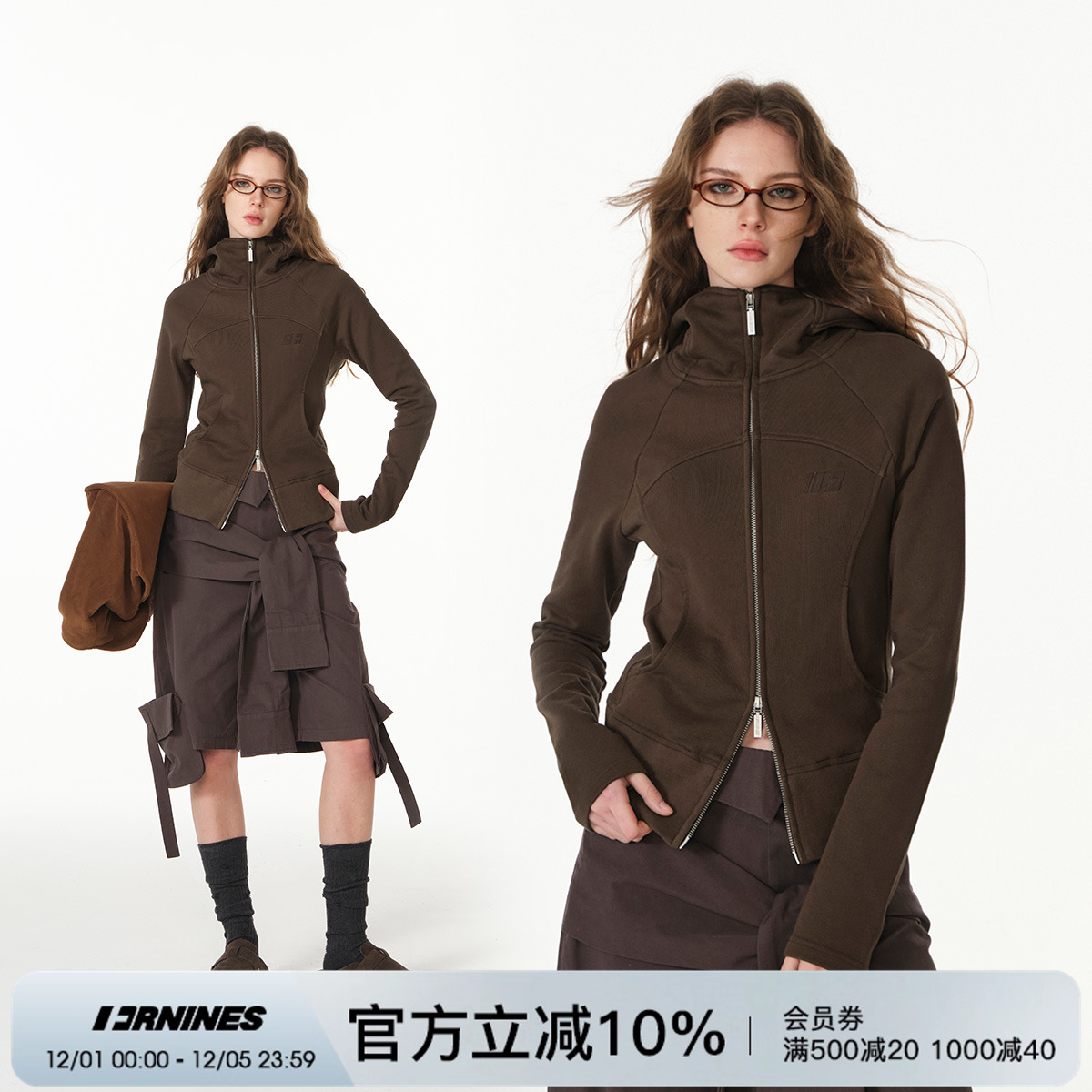 FORNINES纯棉连帽开衫卫衣