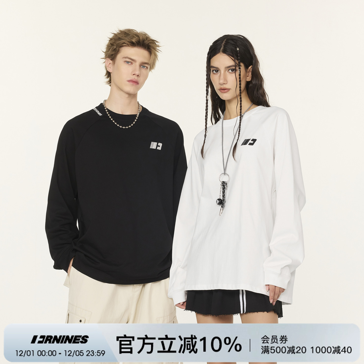 FORNINES重磅纯棉长袖T恤男女内搭春秋刺绣卫衣国潮牌情侣打底衫