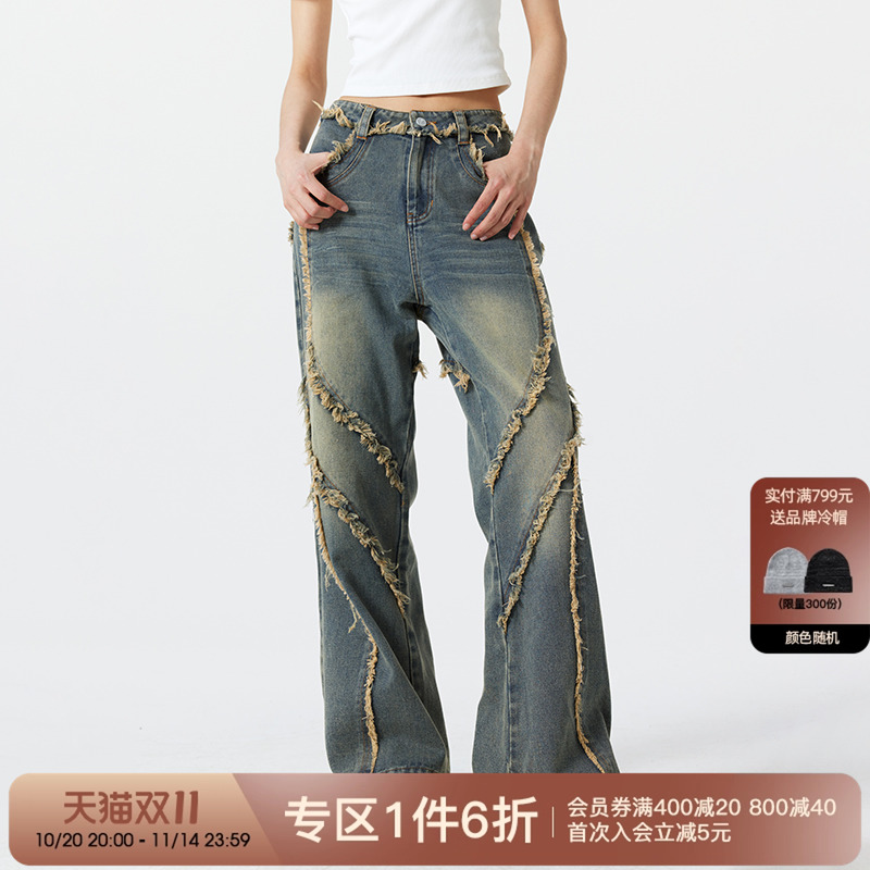 FORNINES美式高街微喇牛仔裤
