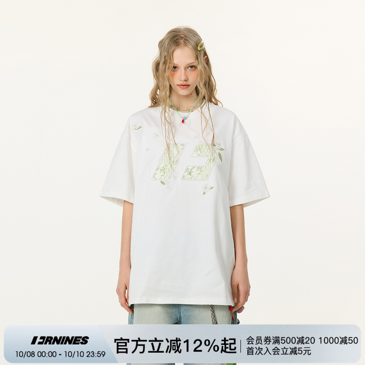 FORNINES花伴竹绣花短袖T恤
