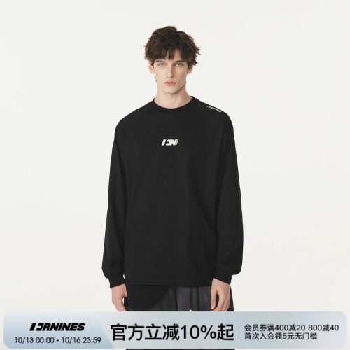 FORNINES重磅270g纯棉长袖T