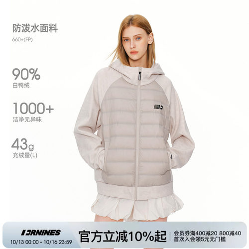 FORNINES冬季拼接排骨羽绒服男款情侣90白鸭绒连帽保暖防寒外套女